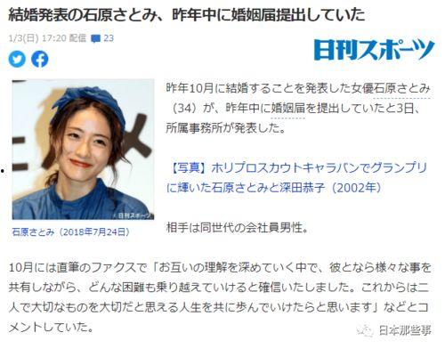 娱乐吃瓜结婚视频大全下载,一键下载收藏！