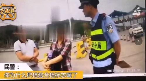 娱乐718.吃瓜警察网